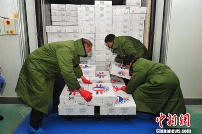 西安港進(jìn)口肉類指定口岸正式運(yùn)營(yíng) 加拿大肉品首抵西安，助力陜西貨物進(jìn)出口新突破