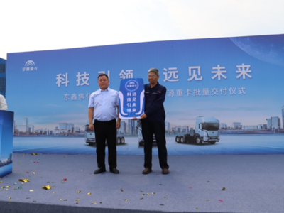 打造智慧政務(wù)新標桿 平頂山市石龍區(qū)人民政府門戶網(wǎng)站智能系統(tǒng)開發(fā)實踐