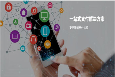 維壹軟件 智能代還系統(tǒng)開(kāi)發(fā)的技術(shù)架構(gòu)與實(shí)踐路徑