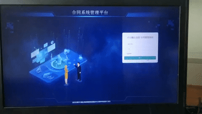 智慧工廠，智能未來(lái) 鑫達(dá)自主研發(fā)合同與掃碼發(fā)貨系統(tǒng)的創(chuàng)新實(shí)踐